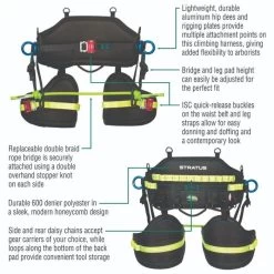 Weaver Stratus Positioning Saddle Large 6 Weaver Stratus Positioning Saddle Large -Garden And Outdoor Shop 8100 stratus tec image 1 2