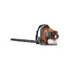 Husqvarna Backpack Blower With 50.2cc, 2.1hp Engine
